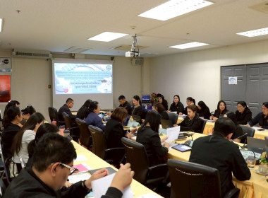 วันที่ 3 กุมภาพันธ์ 2569 เวลา 09.00 น. นายเชษฐา ไพศาล ... พารามิเตอร์รูปภาพ 3